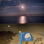 Un Mare D'amuri Dom wakacyjny *
